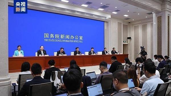 广东股票配资 海关总署：海南自贸港封关后加工增值免关税政策将进一步优化完善
